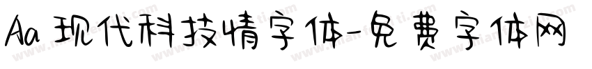 Aa 现代科技情字体字体转换